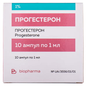 Прогестерон р-н д/ін. олійн. 1% амп. 1мл №10
