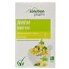 Липи квітки 40г Solution pharm