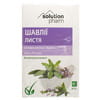 Шавлії листя 40г Solution pharm
