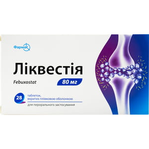 Ліквестія табл. в/о 80мг №28