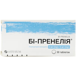 Би-Пренелия табл. 4мг/5мг №30