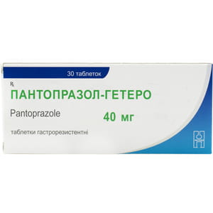 Пантопразол-Гетеро табл. гастрорез. 40мг №30