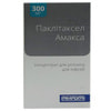 Паклитаксел Амакса конц. д/р-ра д/инф. 6мг/мл фл. 50мл (300мг) №1