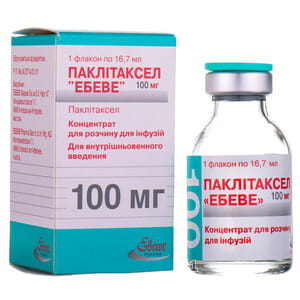 Паклитаксел Эбеве конц. д/р-ра д/инф. 6мг/мл фл. 16.7мл (100мг) №1