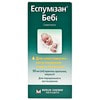 Еспумізан Бебі крап. орал. емульс. 100мг/мл фл. 30мл