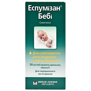 Еспумізан Бебі крап. орал. емульс. 100мг/мл фл. 30мл
