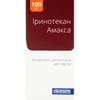 Іринотекан Амакса конц. д/р-ну д/інф. 20мг/мл фл. 5мл (100мг) №1***