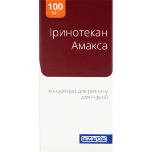 Иринотекан Амакса конц. д/р-ра д/инф. 20мг/мл фл. 5мл (100мг) №1***