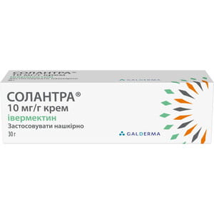 Солантра крем 10мг/г туба 30г