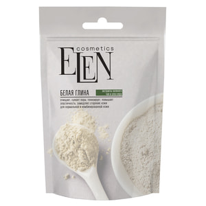 Глина косметична біла ELEN COSMETICS (Елен косметикс) з ектрактом зеленого чаю та алое вера 50 г