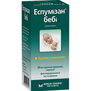 Еспумізан Бебі крап. орал. емульс. 100мг/мл фл. 50мл