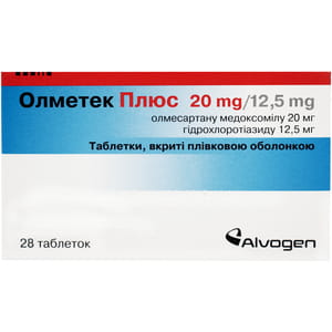 Олметек плюс табл. п/о 20мг/12,5мг №28