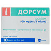 Дорсум р-н д/ін. 100мг/мл амп. 5мл №10