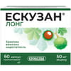 Ескузан Лонг капс. пролон. дії 50мг №60