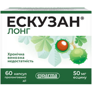 Ескузан Лонг капс. пролон. дії 50мг №60