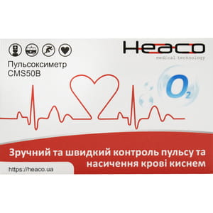 Пульсоксиметр CMS50B контроль пульса та насиченості крові киснем 1 шт