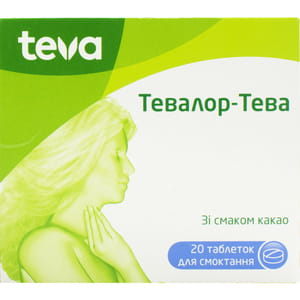 Тевалор-Тева табл. д/смокт. №20