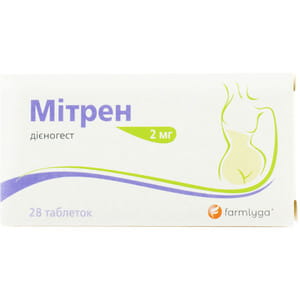 Мітрен табл. 2мг №28