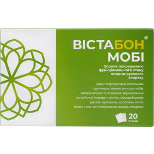 Вістабон Мобі рідина внутрішня для покращення стану опорно-рухового апарату в пакетах по 15 мл 20 шт