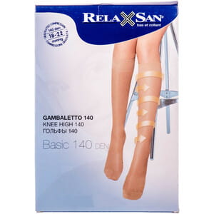 Гольфи компресійні RELAXSAN (Релаксан) Basic 140 ден (18-22мм) розмір 2 чорні 1 пара