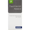 Паклитаксел Амакса конц. д/р-ра д/инф. 6мг/мл фл. 5мл (30мг) №1