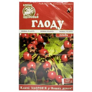Ключі здоров'я Фіточай Глоду плоди пачка 125 г