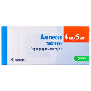 Амлесса табл. 4мг/5мг №30