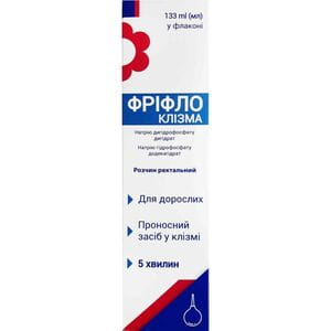 Фріфло Клізма р-н ректал. 21,4г/9,4г в 118мл флакон 133мл №1