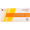 Стеатель р-н орал. 1г/10мл фл. 10мл №10