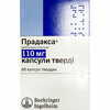 Прадакса капс. тверд. 110мг №60