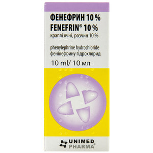 Фенефрин очні краплі 10% фл. 10мл
