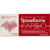 Тромболік-кардіо табл. в/о 100мг №20