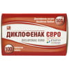 Диклофенак Євро табл. в/о 50мг №100