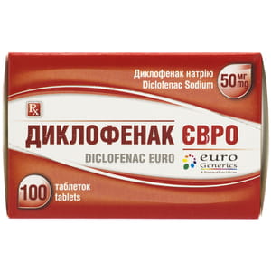 Диклофенак Євро табл. в/о 50мг №100