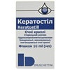 Кератостіл краплі очні розчин стерильний гідроксиметилцелюлози флакон 10 мл