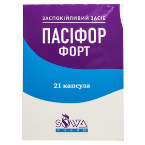 Пасифор Форт капсули заспокійливої дії упаковка 21 шт