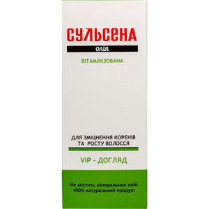 Олія для волосся Сульсена вітамінізована для зміцнення і укріплення волосся 100 мл