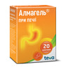 Алмагель сусп. орал. пакет. 10мл №20