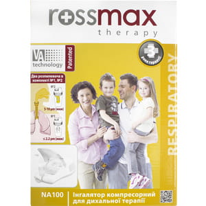 Ингалятор небулайзер компрессорный Rossmax (Россмакс) модель NA 100