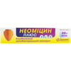 Неоміцин Плюс мазь туба 20г