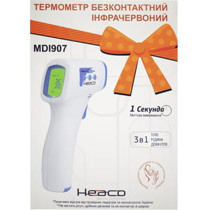 Термометр безконтактний інфрачервоний модель MDI907 Heaco