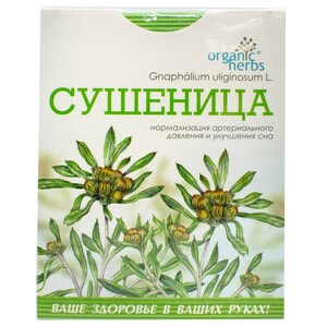Фиточай Фитобиотехнологии Сушеница цветки пачка 50 г