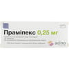 Праміпекс табл. 0,25мг №30