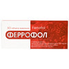 Феррофол табл. жев. №30