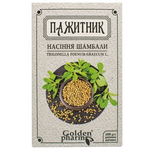 Пажитник насіння Шамбали 100 г Голден Фарм