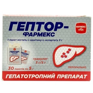 Гептор-Фармекс гранулят 3г/5г пакет 5г №30