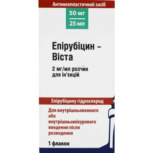 Епірубіцин-Віста р-н д/ін. 2мг/мл фл. 25мл (50мг) №1