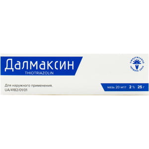 Далмаксин мазь 20мг/г туба 25г