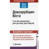 Доксорубицин-Виста конц. д/р-ра д/инф. 2мг/мл фл. 25мл (50мг) №1
