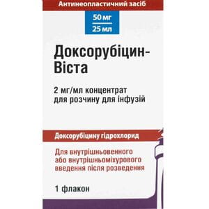 Доксорубицин-Виста конц. д/р-ра д/инф. 2мг/мл фл. 25мл (50мг) №1